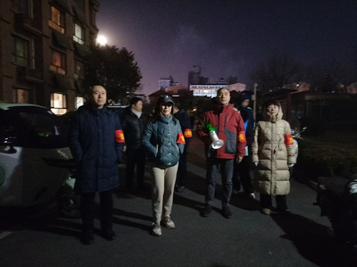 区政协机关党支部持续下沉“双报到”社区开展烟花爆竹禁燃禁放志愿服务