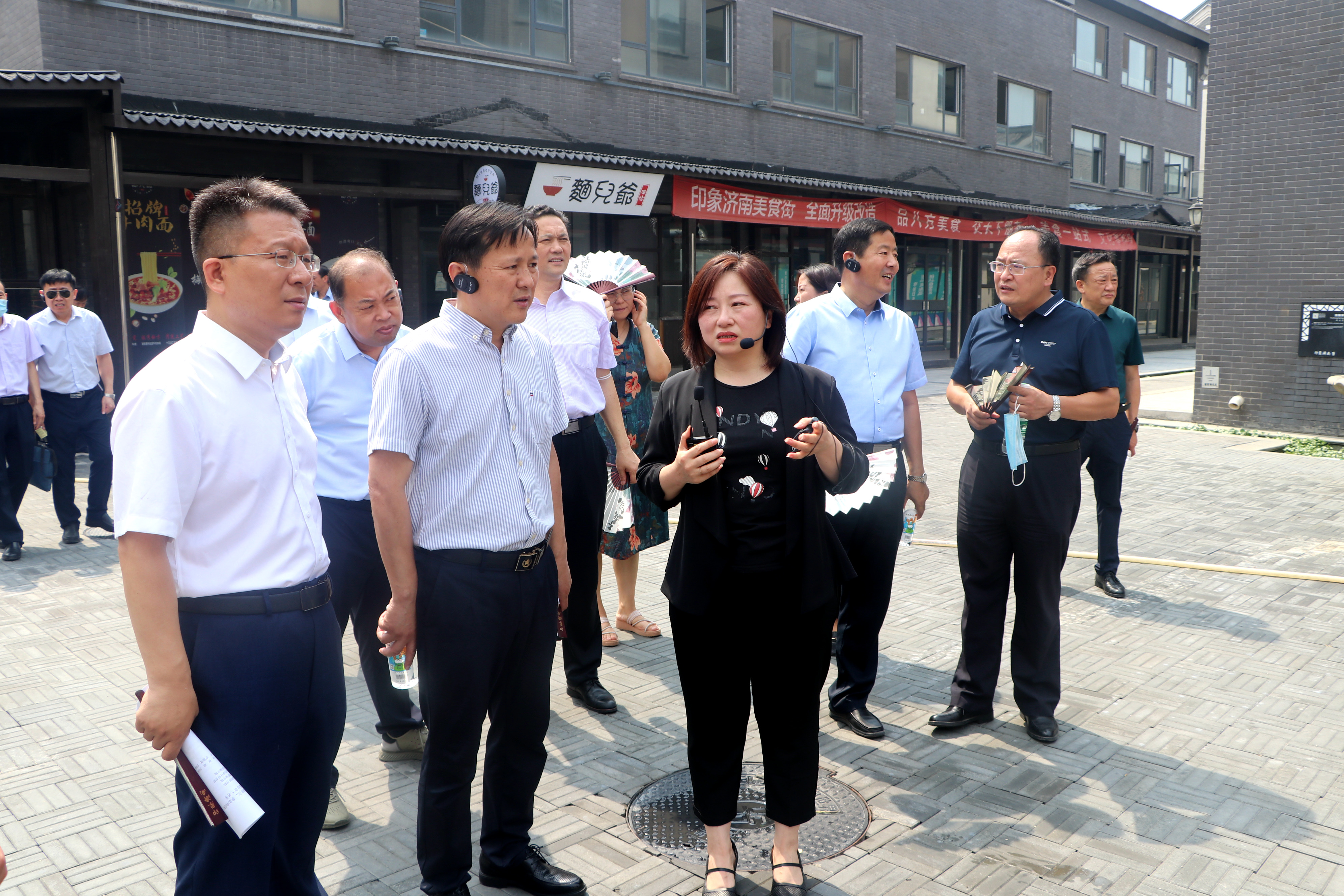 “印象济南商圈环境改善和高质量发展”商量成果破难题