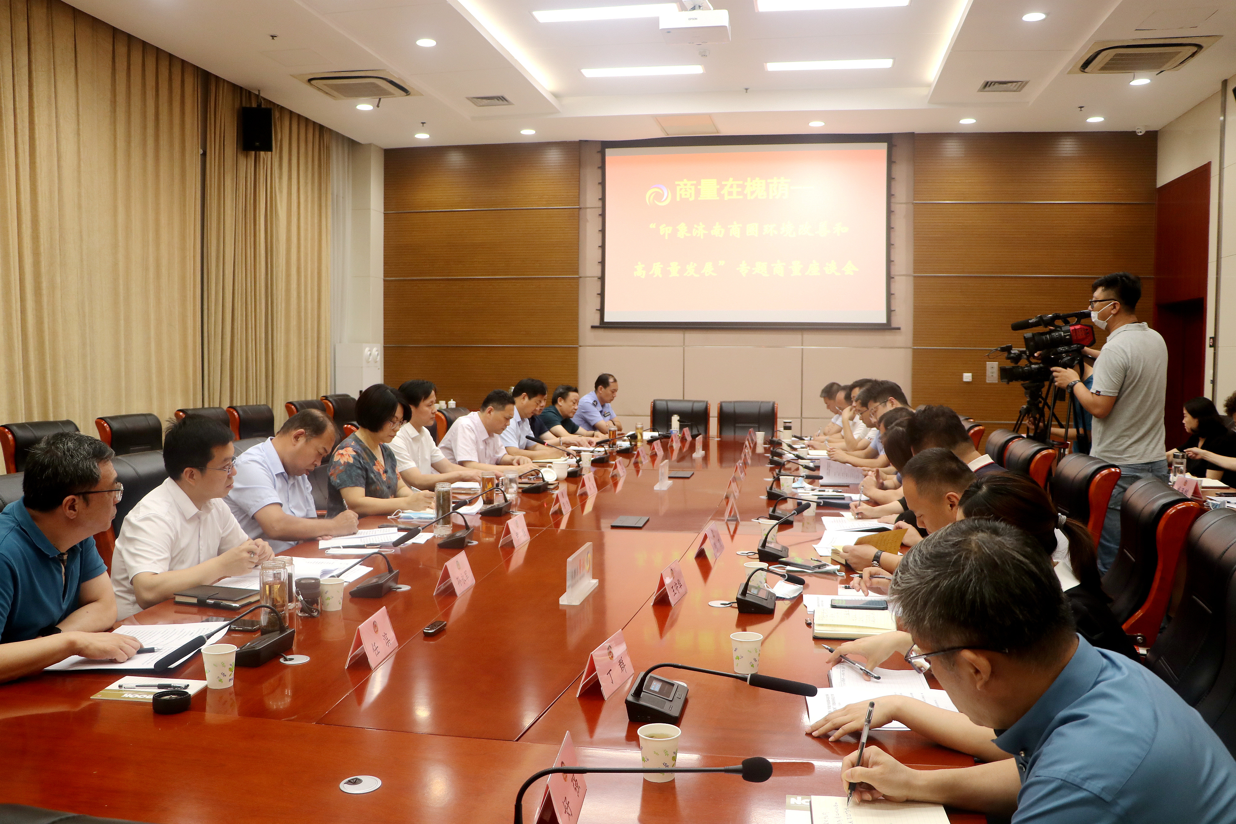 微信图片_202208051713175.jpg