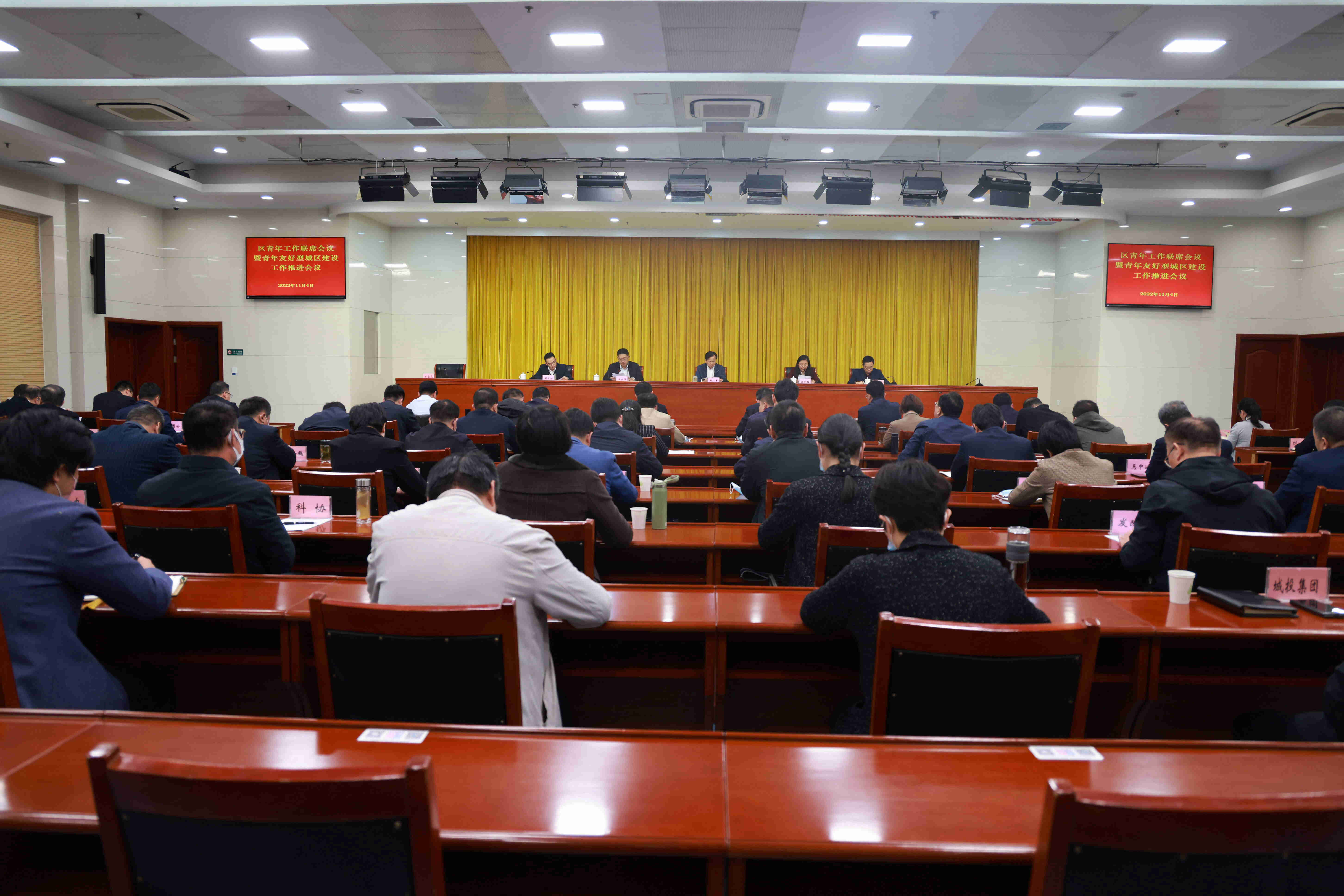 微信图片_20221105122808_副本.jpg