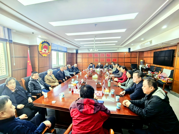 区政协召开老干部迎新春座谈会