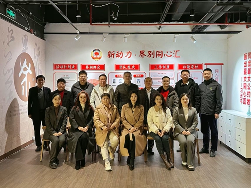 区政协委员创新之家暨槐荫新动力·界别同心汇2025年度工作安排部署座谈会召开