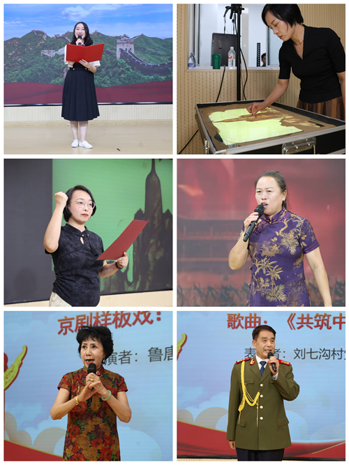 郭芳出席美里湖街道“薪火相传 聚力前行” 庆 “七一”文艺汇演