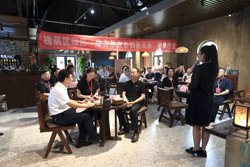区政协开展“助力茶业态创新发展”委员沙龙活动