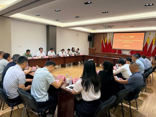槐荫区政协举办“以文化为媒，绘制槐荫乡村振兴新画卷”专题商量活动