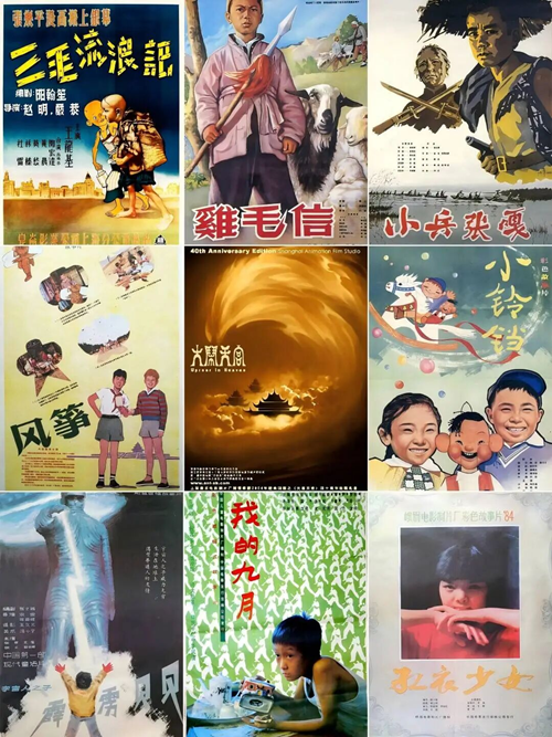 多项突破与浓情公益，书写光影新篇章 第十八届中国国际儿童电影展（济南）圆满落幕