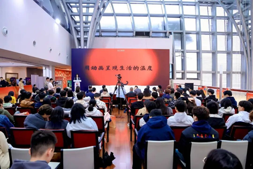 多项突破与浓情公益，书写光影新篇章 第十八届中国国际儿童电影展（济南）圆满落幕