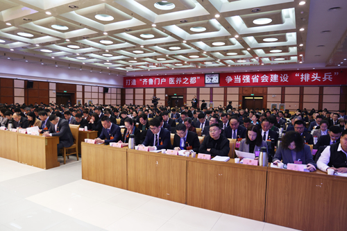 区政协十届五次会议开幕