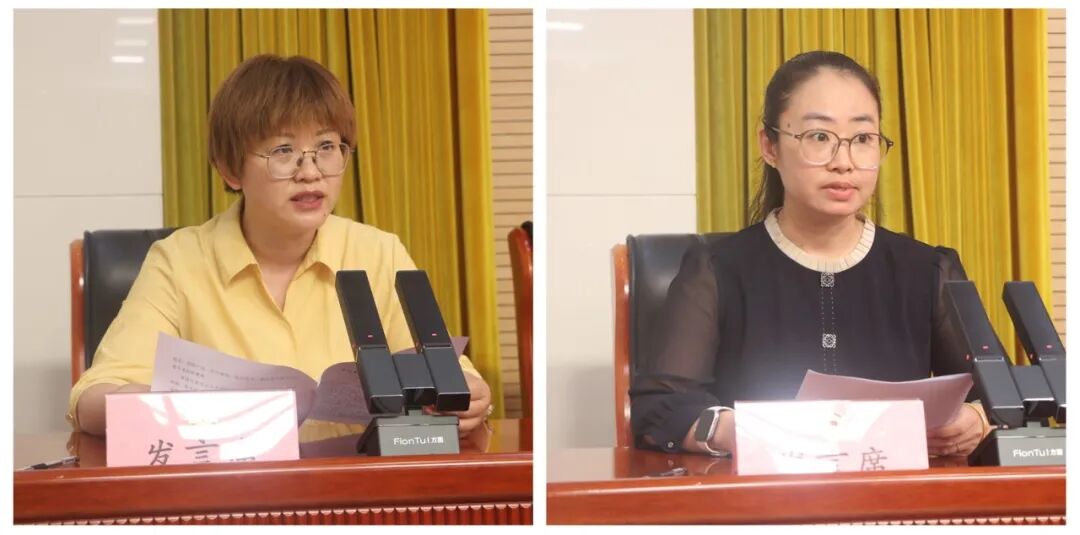 槐荫区政协召开反映社情民意信息工作推进会