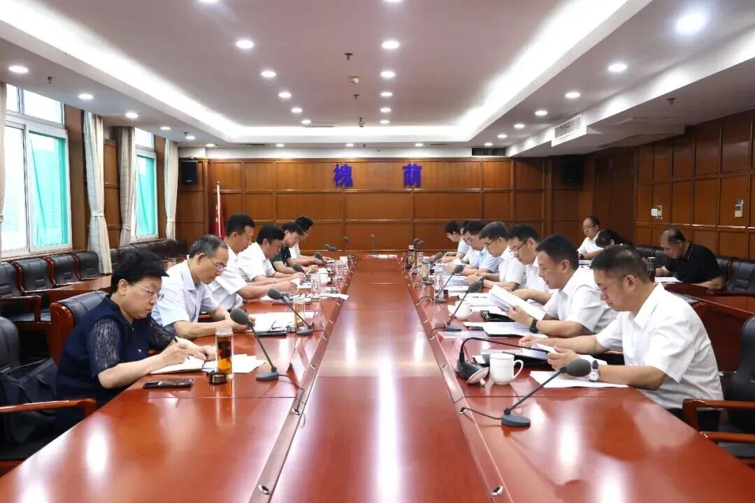 区委常委会召开会议