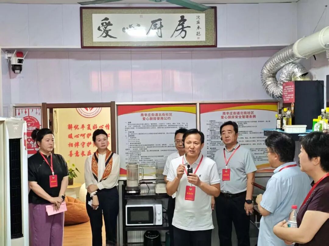 区政协开展“凝聚志愿微光 点亮齐鲁门户”商量活动