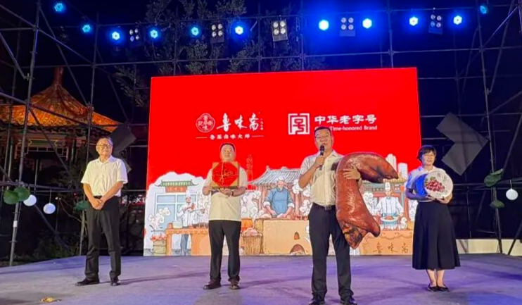 2026年槐荫区暑期群众文化和旅游促消费活动启动仪式暨“夏美其美，槐荫你好”主会场活动在槐苑文化体育公园精彩上演