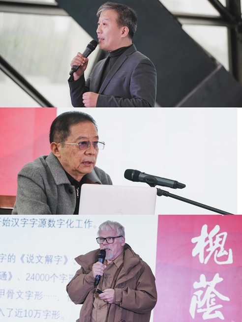 槐荫区举办“书香槐荫·悦读西城”全民阅读节启动暨书香政协阅读分享沙龙活动