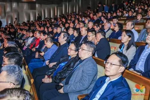 来啦！第十八届中国国际儿童电影展济南盛大开幕